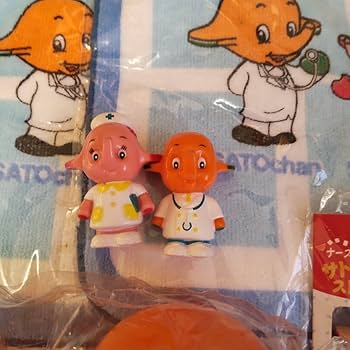 サトちゃん＆サトコちゃん人形(ドクター＆ナース) 2025年最新】Yahoo!オークション -サトコちゃん ナースの中古品